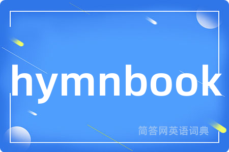 hymnbook