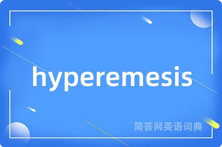 hyperemesis
