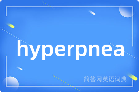 hyperpnea