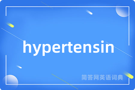 hypertensin
