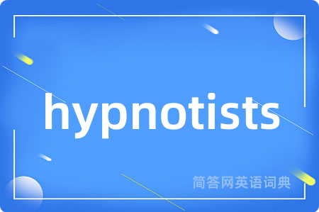 hypnotists