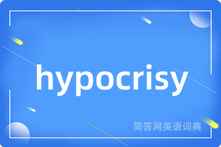 hypocrisy