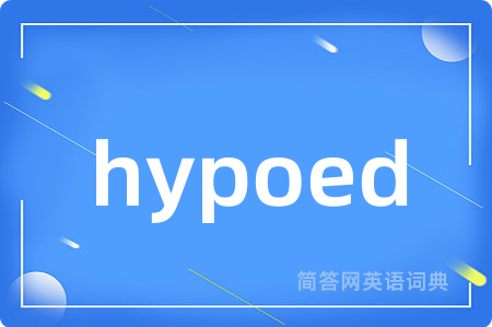 hypoed