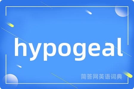 hypogeal