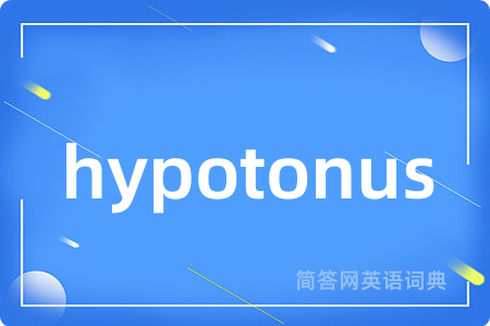 hypotonus