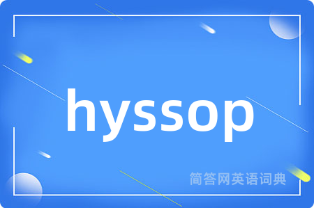 hyssop