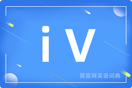 i V