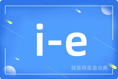 i-e