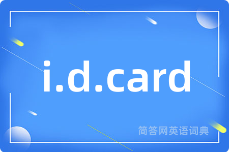 i.d.card