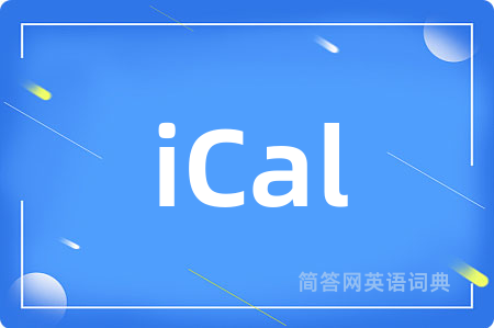 iCal