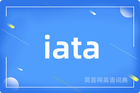 iata