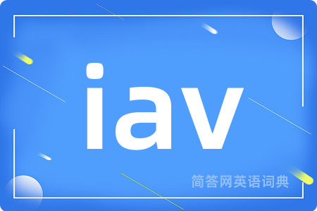 iav