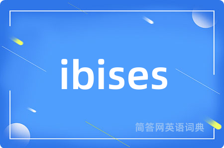 ibises