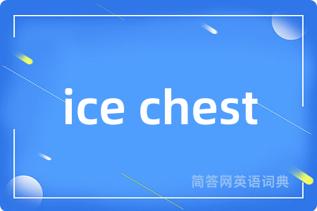 ice chest