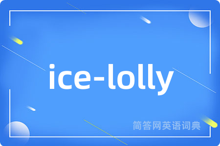 ice-lolly