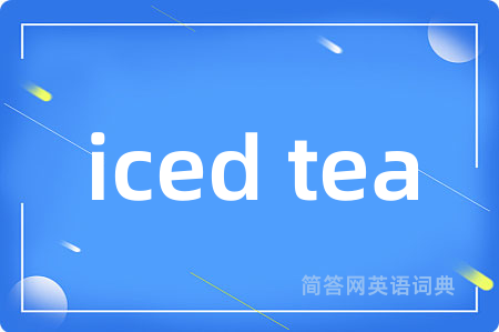 iced tea