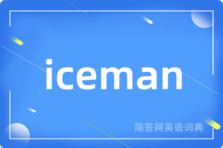 iceman