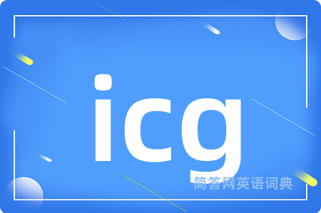icg