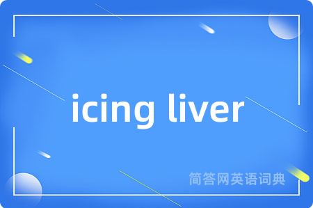 icing liver