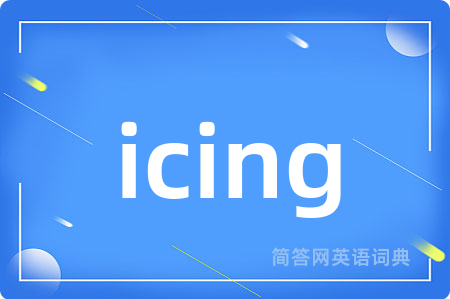 icing