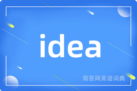 idea