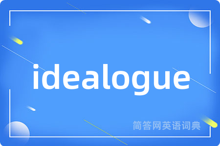 idealogue