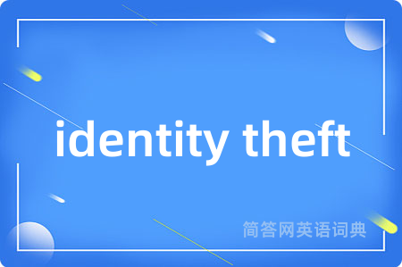 identity theft