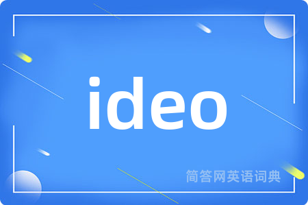 ideo