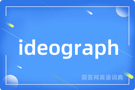 ideograph