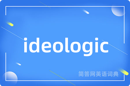 ideologic