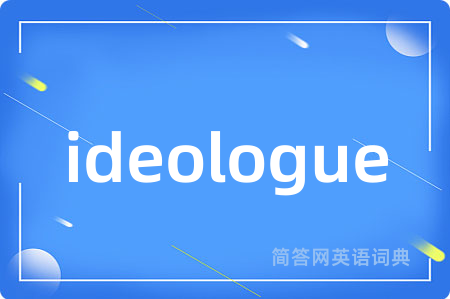 ideologue