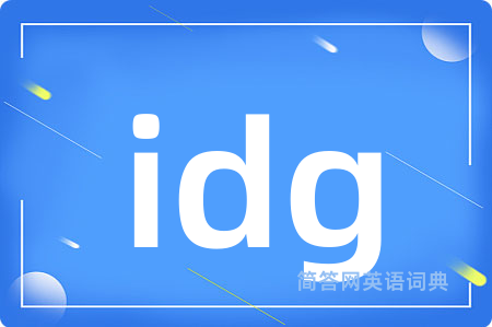 idg