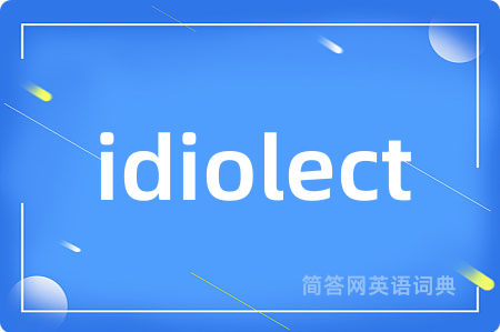 idiolect