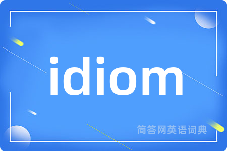 idiom