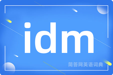 idm