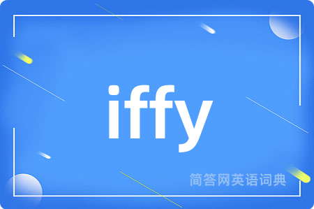 iffy