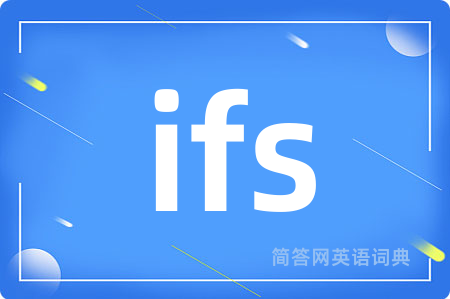 ifs