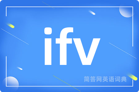 ifv