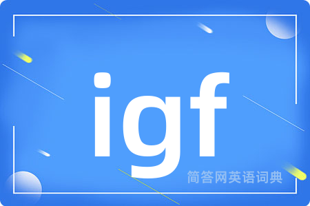 igf