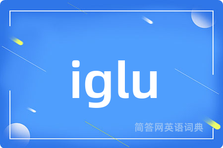 iglu