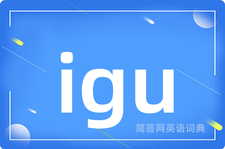 igu