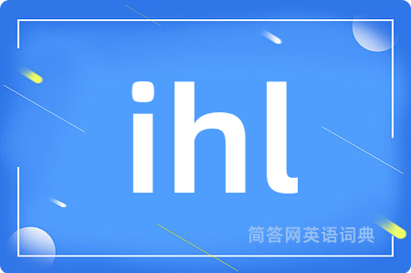 ihl