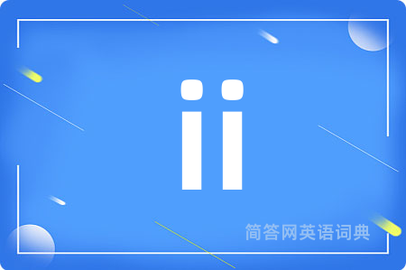 ii