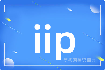 iip