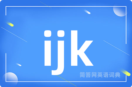 ijk