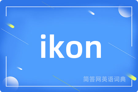 ikon