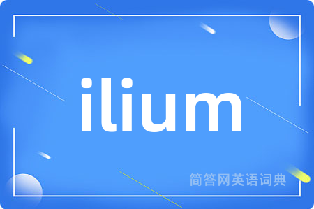 ilium