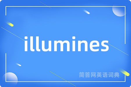 illumines