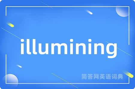 illumining
