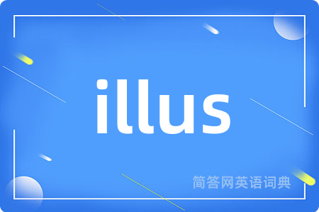 illus